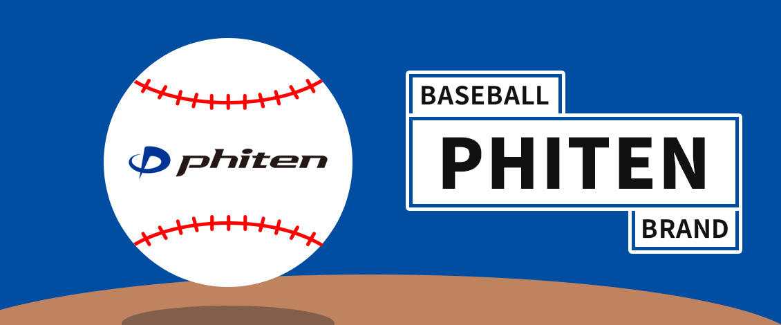 리스트상단배너