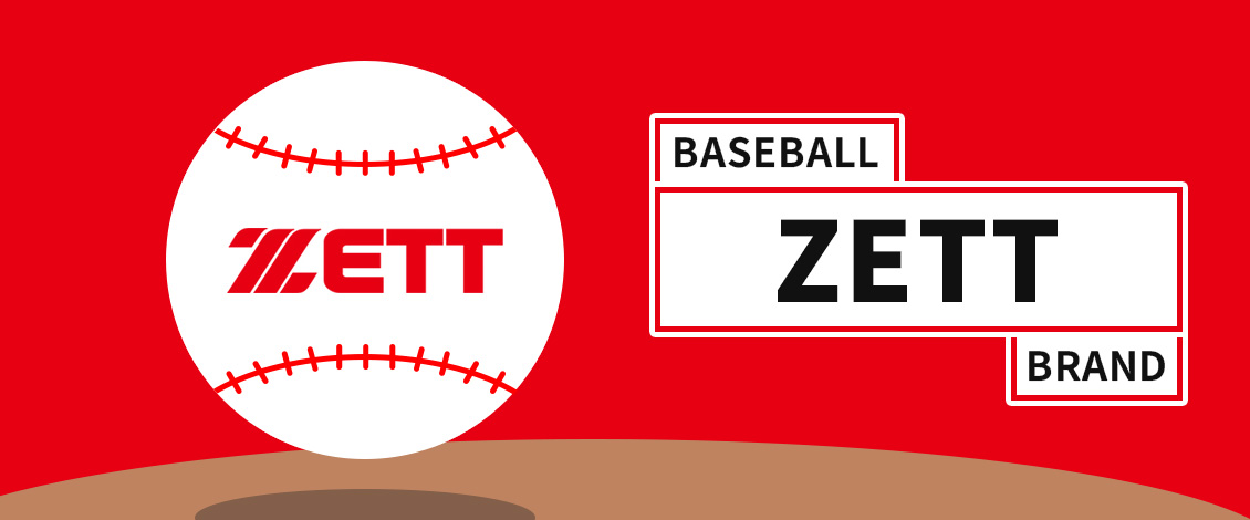 리스트상단배너