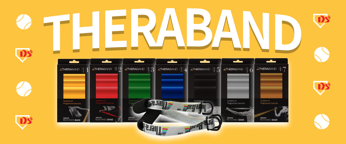 리스트상단배너