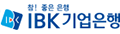 기업은행