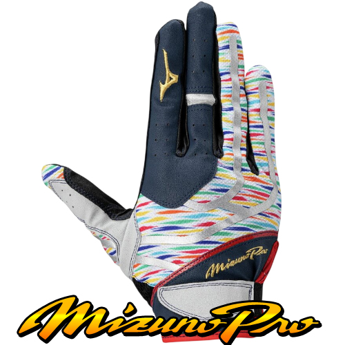 MIZUNO프로수비장갑09714[회곤_좌투]