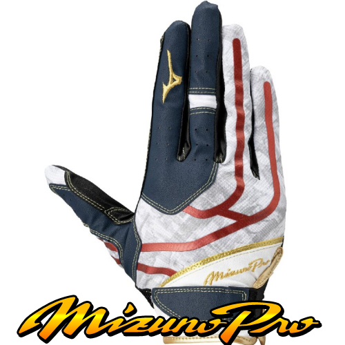 MIZUNO프로수비장갑09901[곤적_좌투]