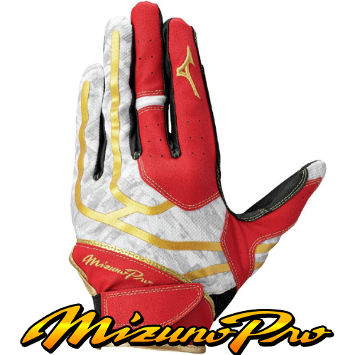 MIZUNO프로수비장갑35062[적골_우투]